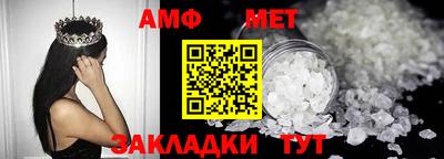 индика Азнакаево