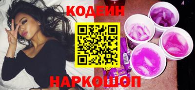 индика Азнакаево