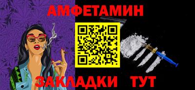 твердый Абакан