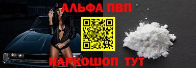 дмт Апшеронск