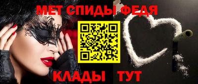индика Азнакаево