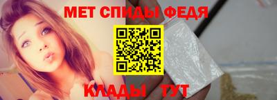 индика Азнакаево