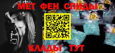 твердый Абакан