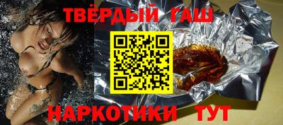 дмт Апшеронск