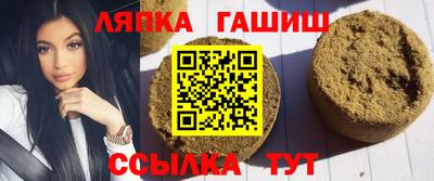 индика Азнакаево