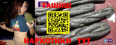 PSILOCYBIN Абинск