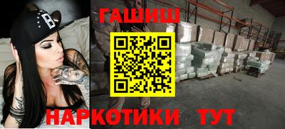 твердый Абакан