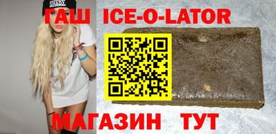 индика Азнакаево