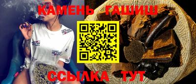 индика Азнакаево
