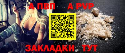 ECSTASY Апрелевка