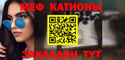 индика Азнакаево