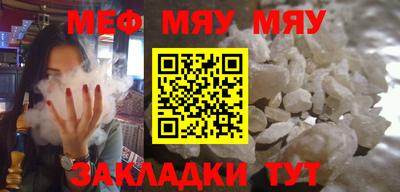 твердый Абакан