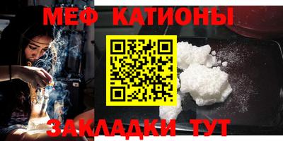 дмт Апшеронск