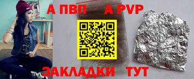 ECSTASY Апрелевка