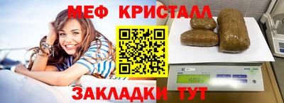 твердый Абакан