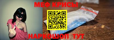 дурь Абинск