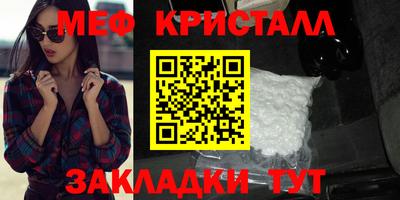 твердый Абакан