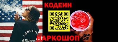 твердый Абакан