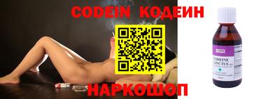 ECSTASY Апрелевка