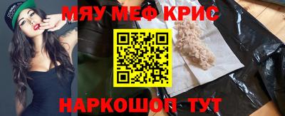 индика Азнакаево