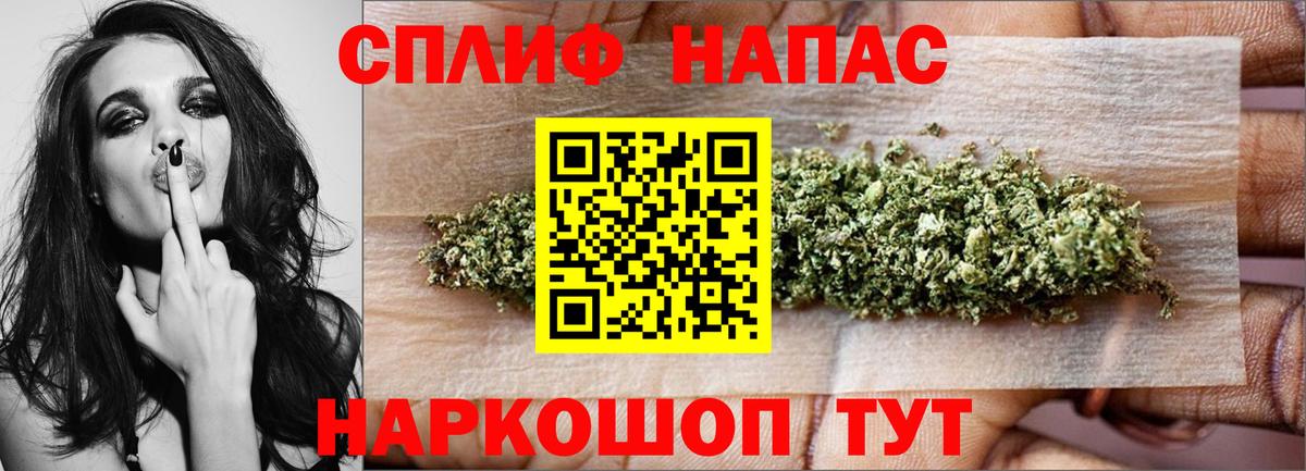 МАРИХУАНА OG Kush Новочебоксарск